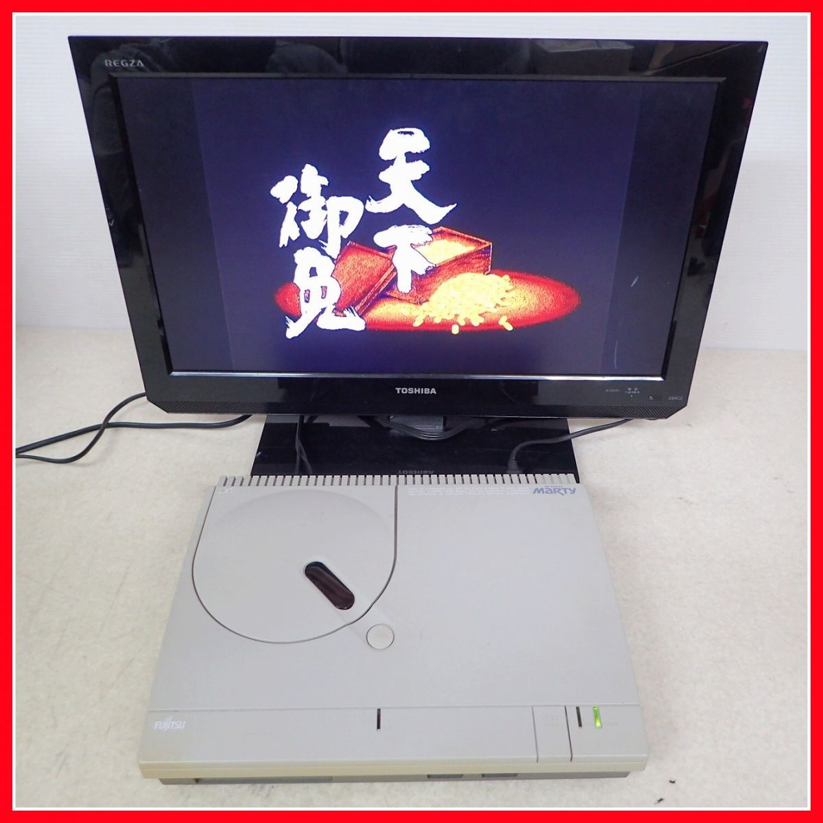 修理品 富士通 FM TOWNS MARTY本体（FMMARTY） マーティー FUJITSU【20