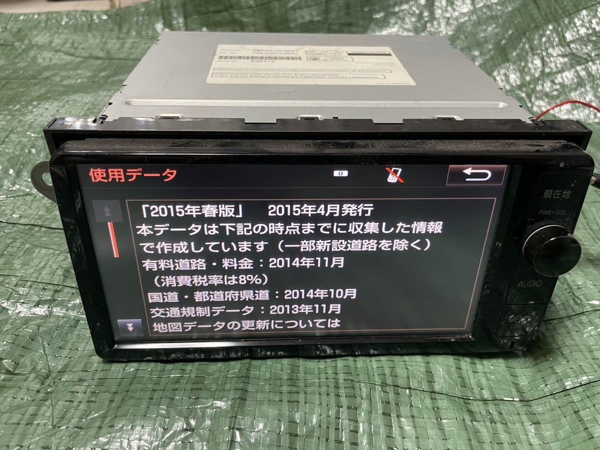 トヨタ純正ナビ NSZT-W64T 地図データ：2015年版 トヨタ純正ナビ NSZT-W64T 2015年度地図データ メモリーナビ☆中古動作