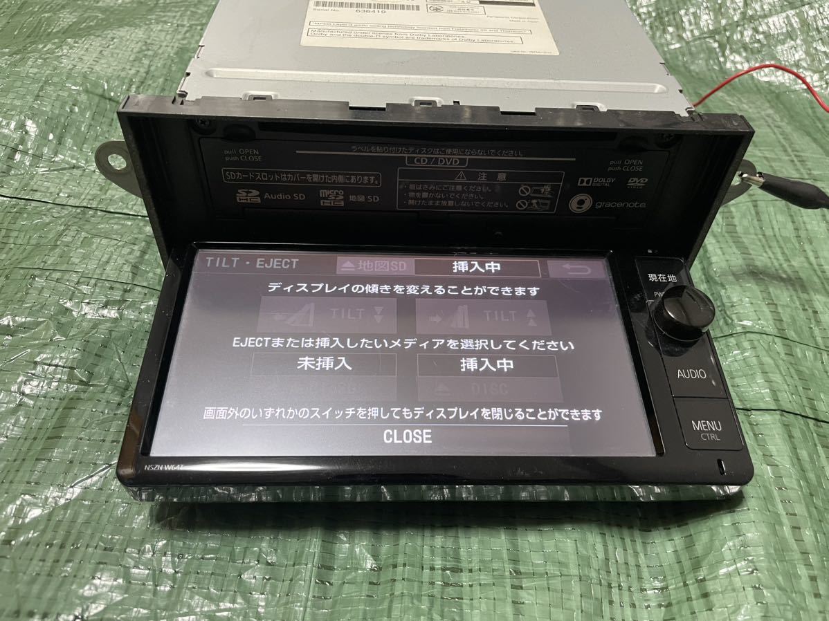 トヨタ純正ナビ NSZT-W64T 2015年度地図データ メモリーナビ☆中古動作