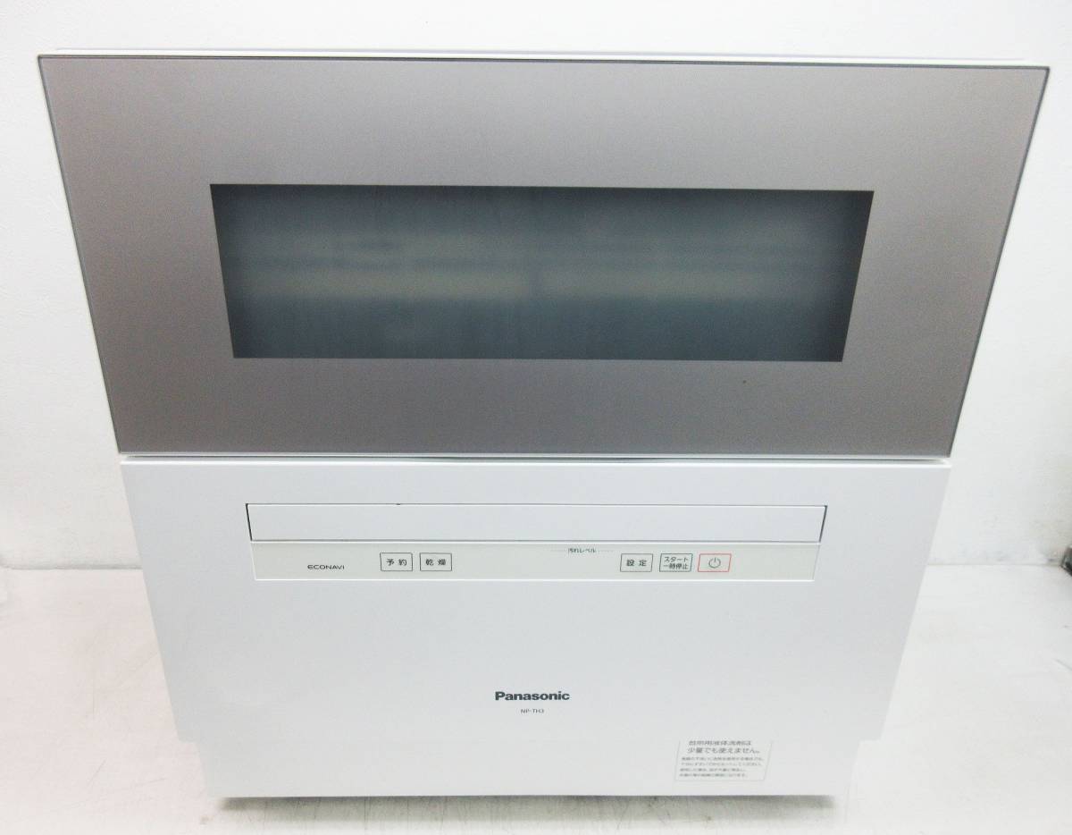 Panasonic NP-TH3-W SH3531【電気食器洗い乾燥機】Panasonic NP Panasonic NP-TH3-W SH3531【電気食器洗い乾燥機】Panasonic NP