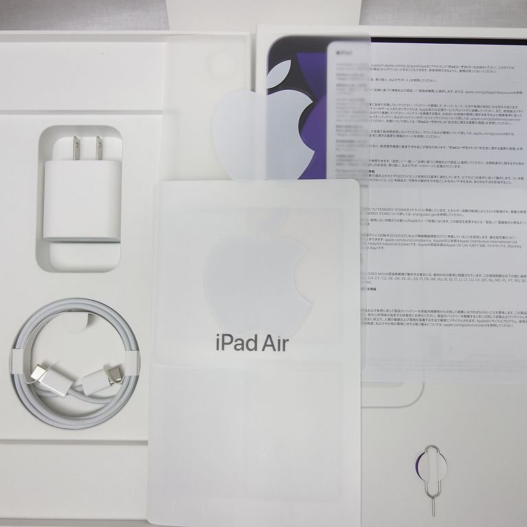 超美品 *Apple保証23年5月24日* iPad Air 第5世代 256GB Cel SIMフリー バッテリー98.7% docomo 利用制限2年保証 【k0411-760-0412東】清T