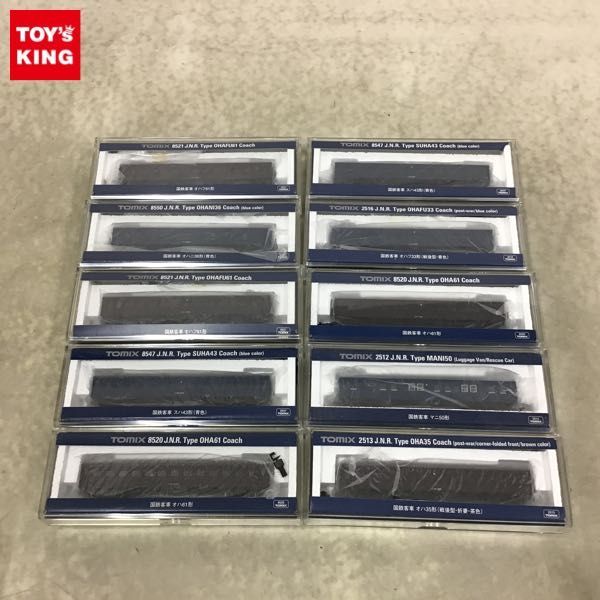 安い，人気 1円〜 TOMIX Nゲージ 2513 国鉄客車 オハ35形 戦後型 折妻 茶色 8547 国鉄客車 スハ43形 青色 他(その他)｜売買されたオークション情報、yahooの商品情報をアーカイブ公開 - オークファン その他