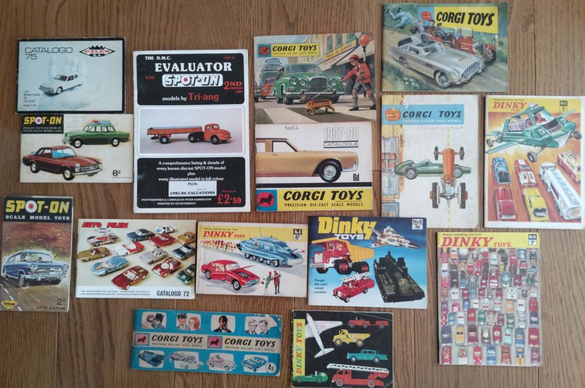 15冊セット　ミニカーカタログ DINKY CORGI SPOT-ON ディンキー コーギー　その他セット