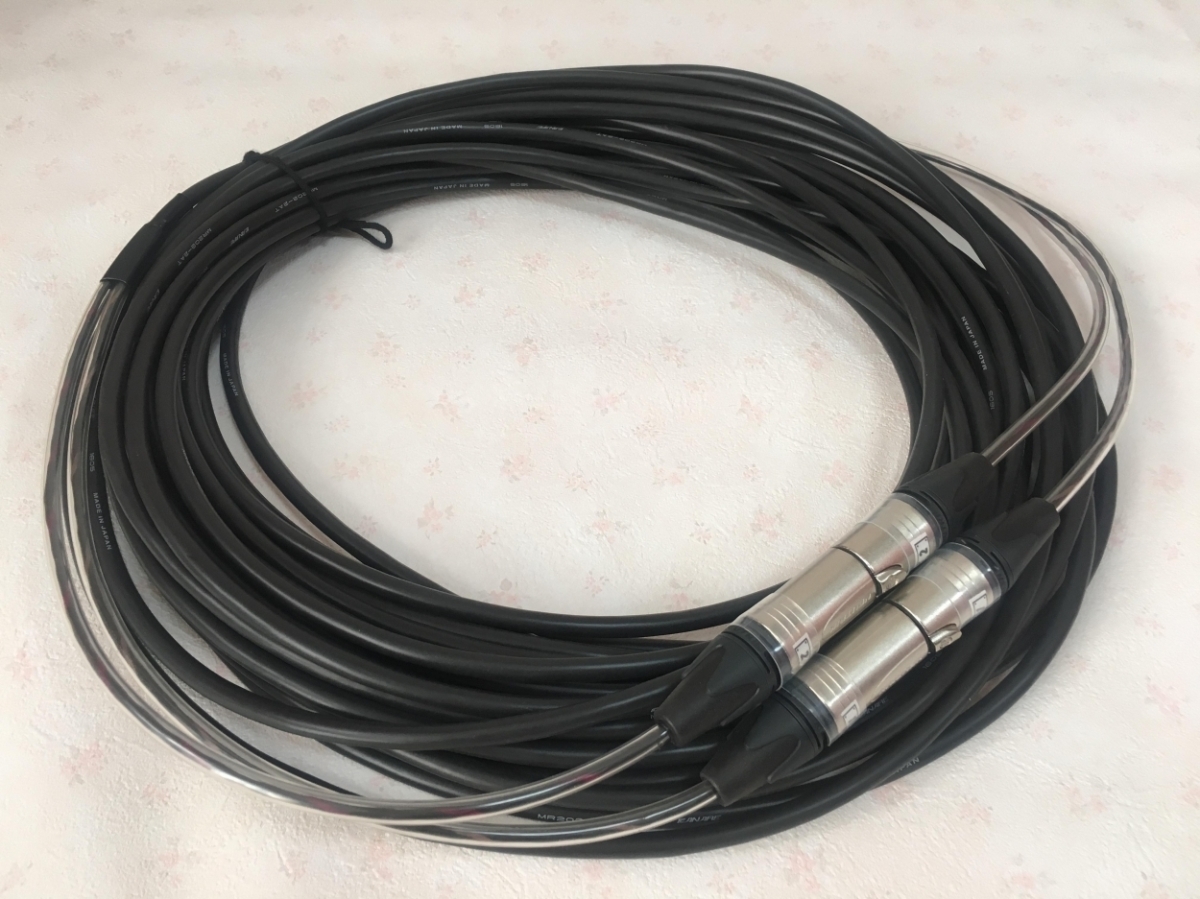 15m CANARE MR202-2AT 2chマルチケーブル 2心シールドマルチケーブル