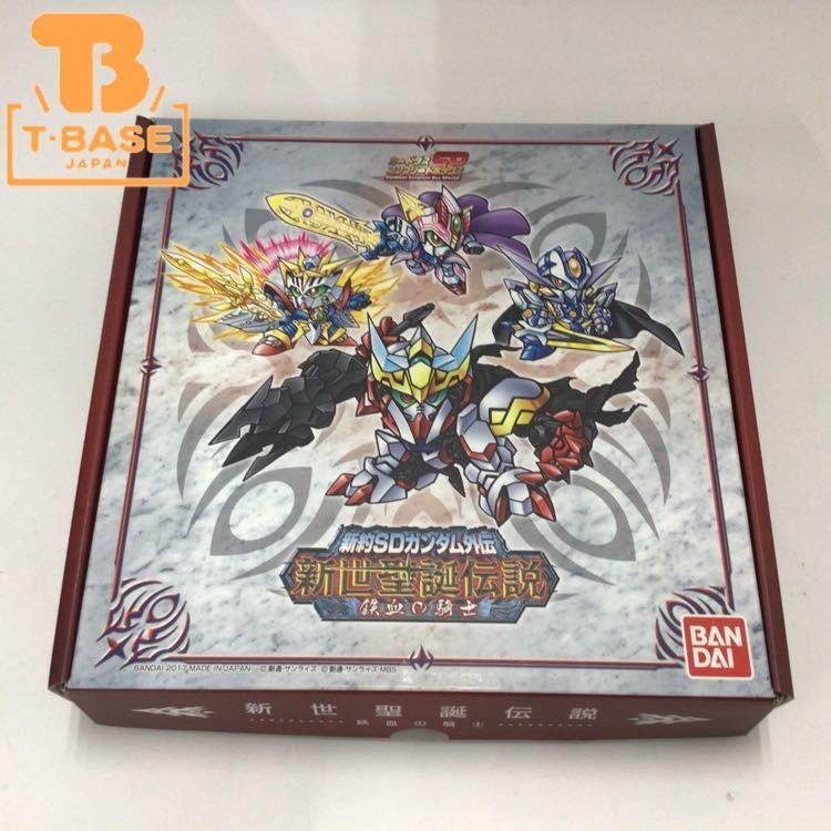1円〜 輸送箱 未開封 中古品 カードダス コンプリートボックスSP 新約
