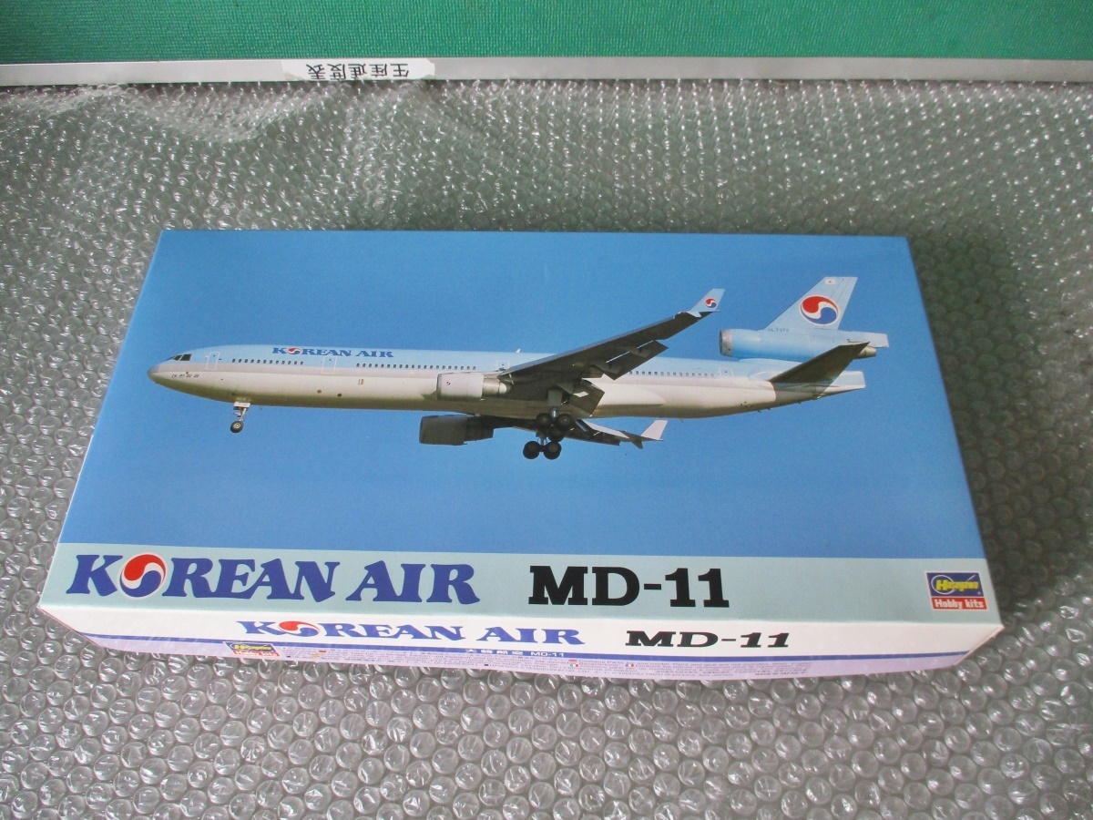 プラモデル ハセガワ Hasegawa 1/200 大韓航空 MD-11 KOREAN AIR
