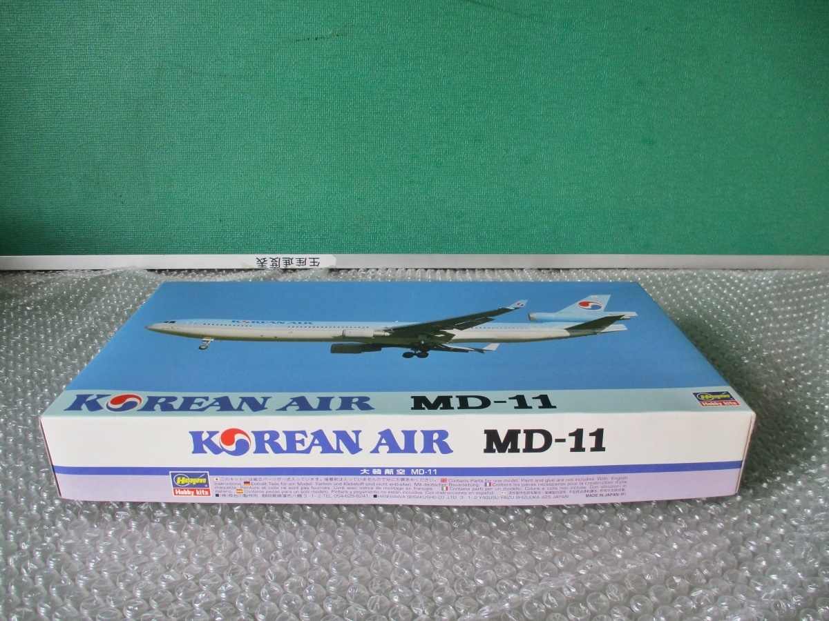 プラモデル ハセガワ Hasegawa 1/200 大韓航空 MD-11 KOREAN AIR