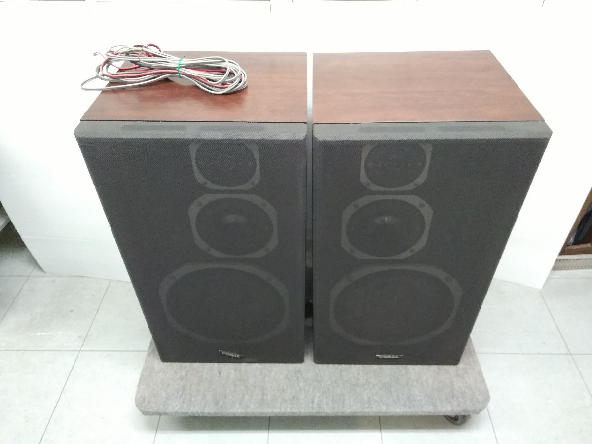 コーラル CORAL X-VII ペア スピーカー No.681 X-7 ウーファー 動作