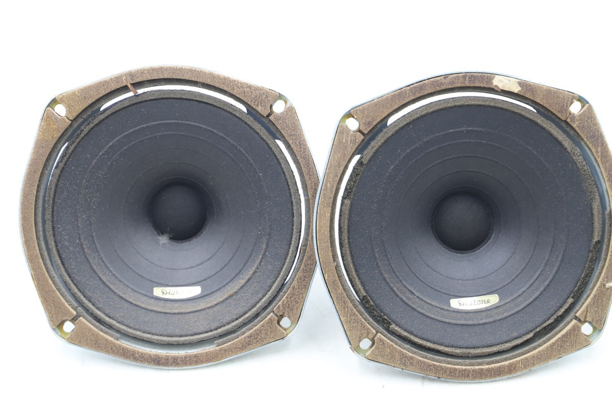 DIATONE/ダイヤトーン P-610B スピーカユニットペア (D8775) 【公式通販】