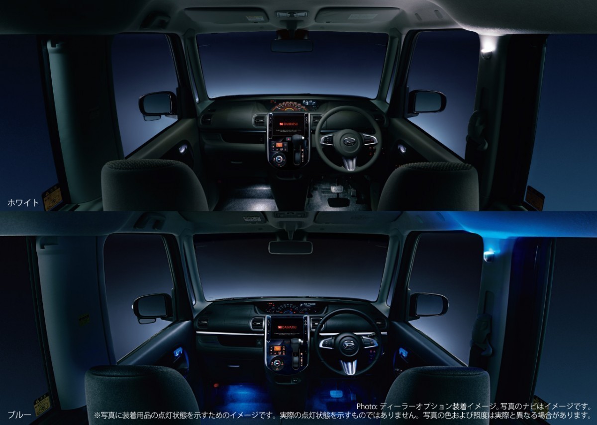 タント タントカスタム LA600S LA610S 後期：純正 フロア＆センター