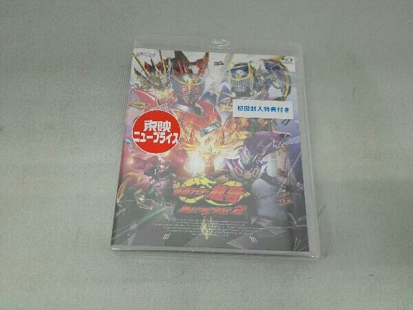 定番，お買い得 仮面ライダー龍騎 Blu-ray BOX 2(Blu-ray Disc)
