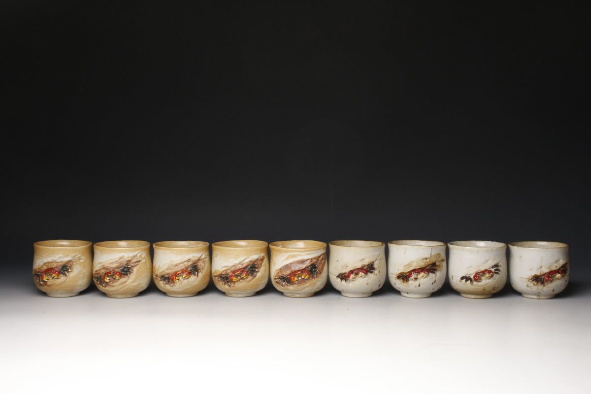 Yahoo!オークション -「水月焼 蟹」の落札相場・落札価格