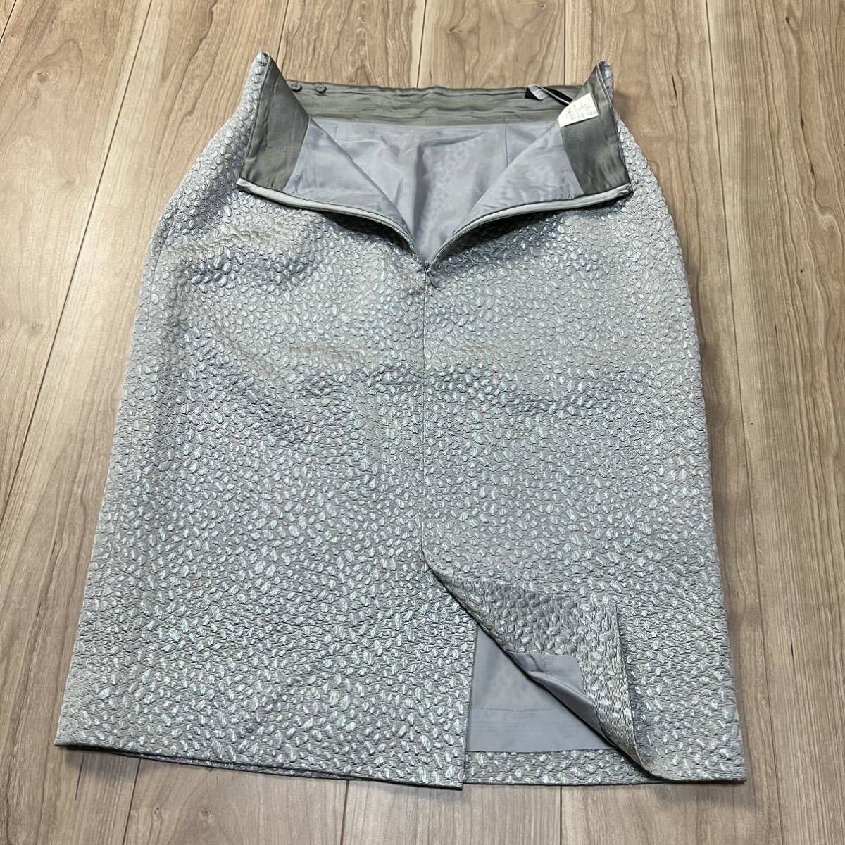 激レア】Christian Dior クリスチャンディオール 上下 セットアップ 