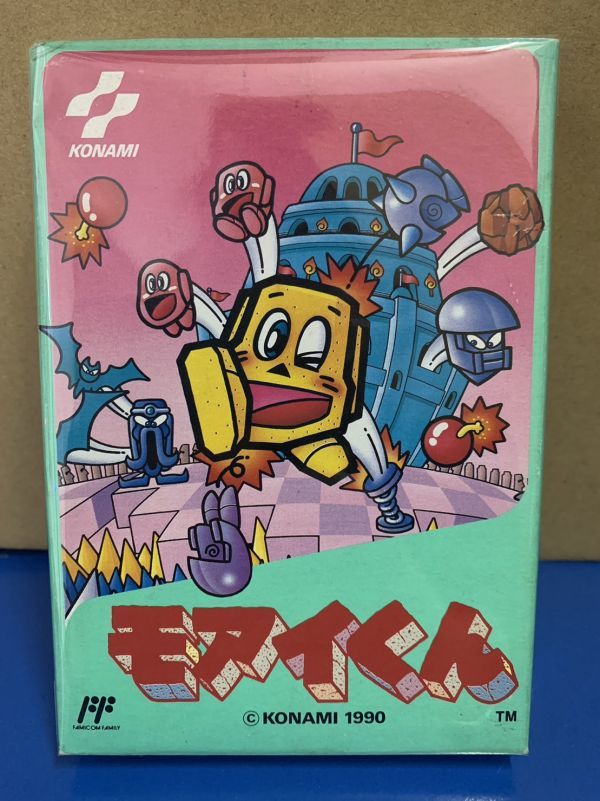モアイくん FC ファミコン レア ゲーム おもちゃ、ゲーム ファミコン