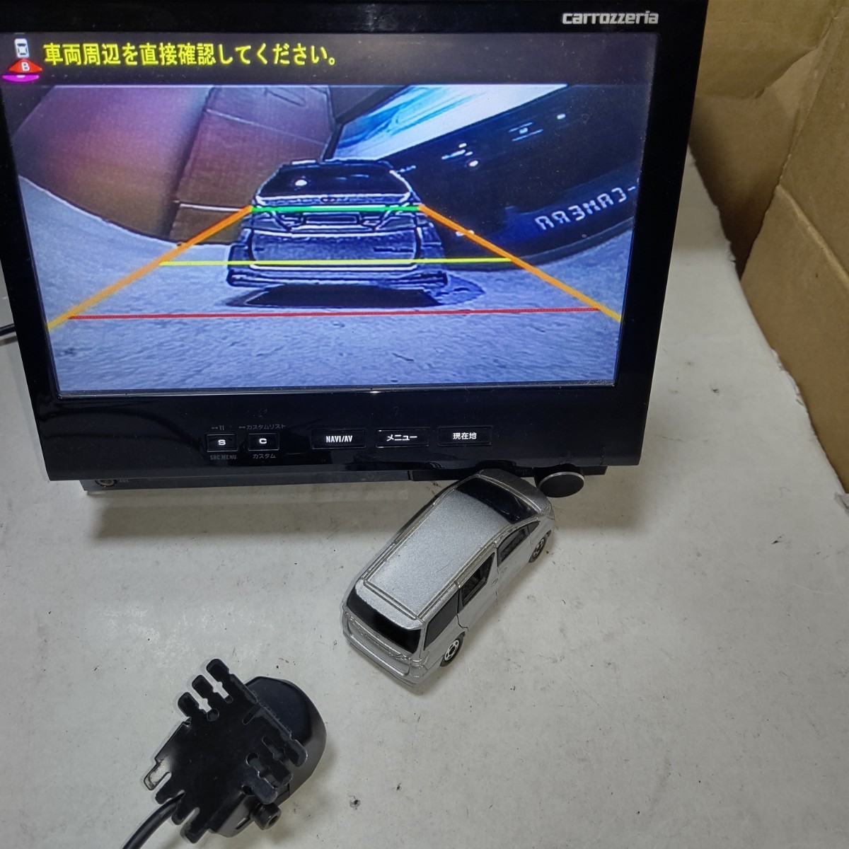 カロッツェリア ND-BFC200 バック／フロントカメラ 未使用品