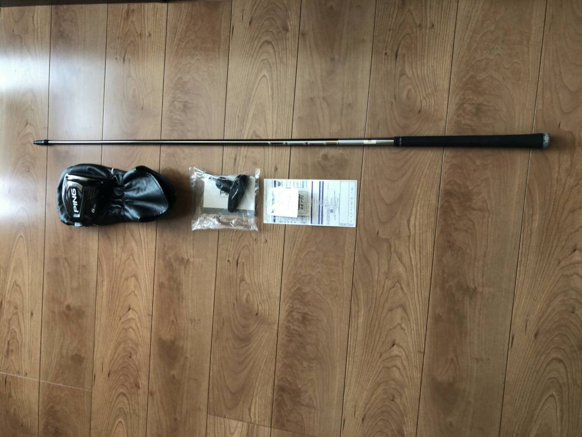 ドライバー PING TOUR MAX G425 173-65 ピン メンズ 0 S ゴルフクラブ 