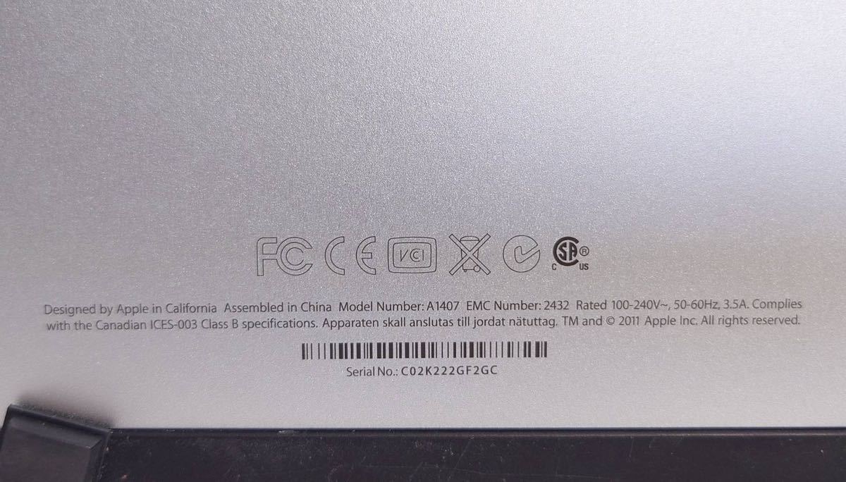 H564】Appleアップル MODEL: A1407 Thunderbolt Display 27インチ液晶