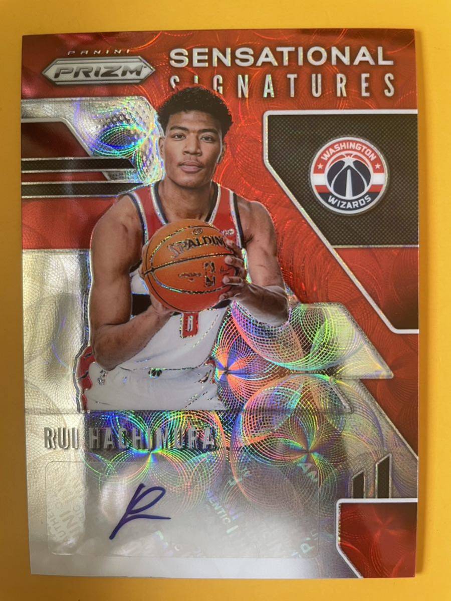 2019-20 Panini prizm rui hachimura autograph red choice RC SS-RHM