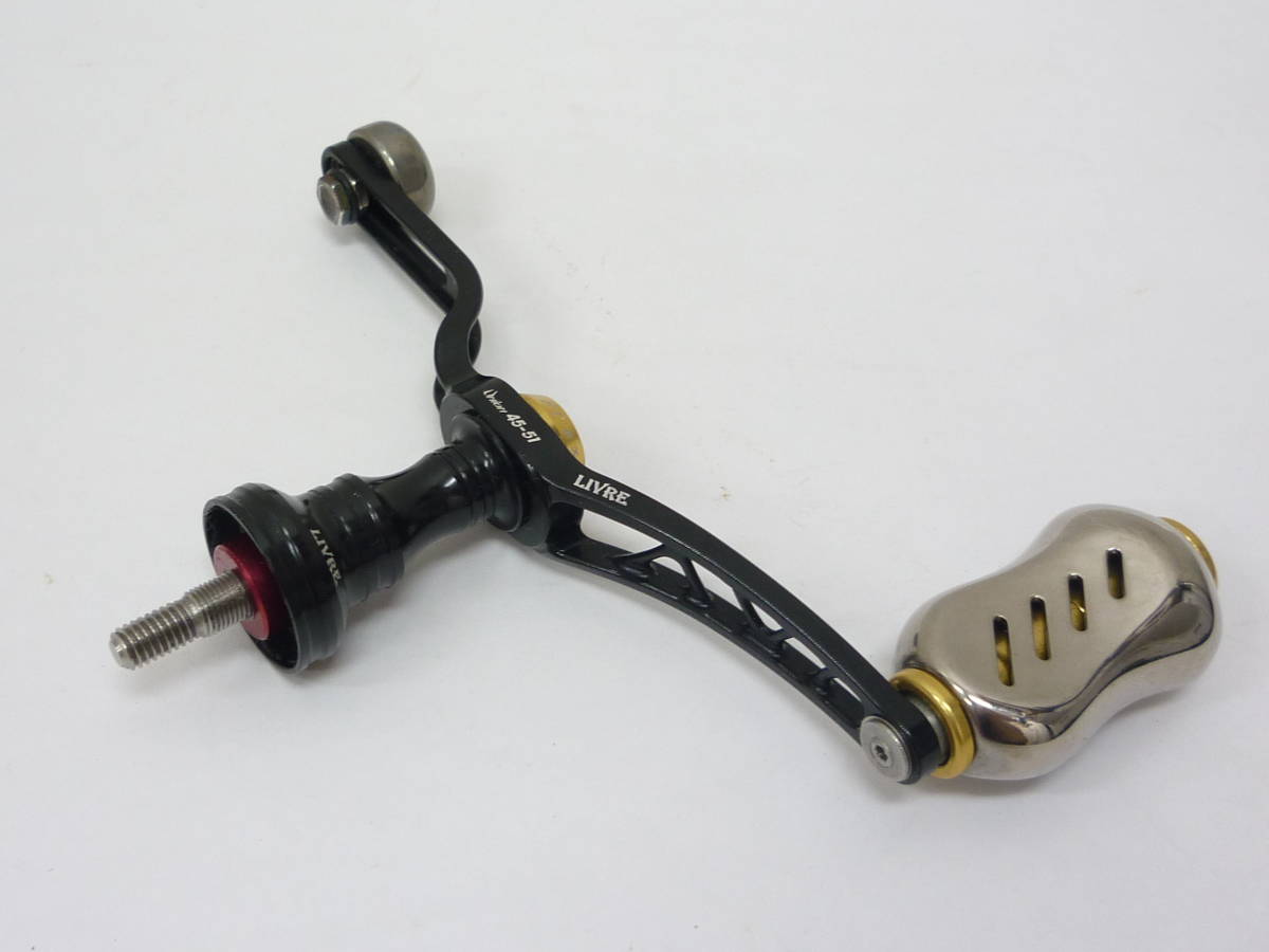 美品レア シマノ用 LIVRE ユニオンハンドル 53mm スタンド セット