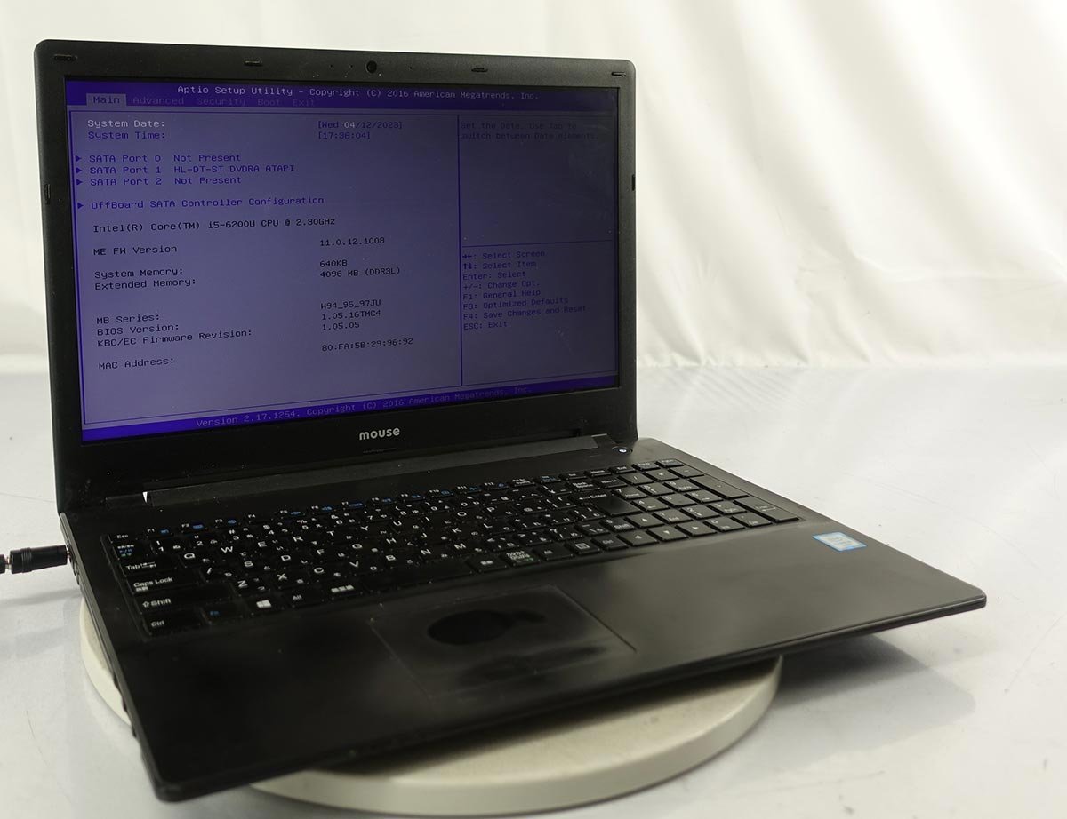 Mouse NEXTGEAR NG-N-i4600BA1 i7-6700HQ 32GB SSD 500GB 240GB GTX