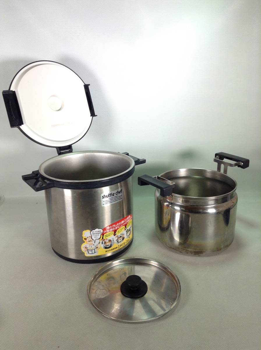 株式会社鋳物屋 平和圧力鍋 マジックブラウン MB-217 圧力鍋 2.8L 未