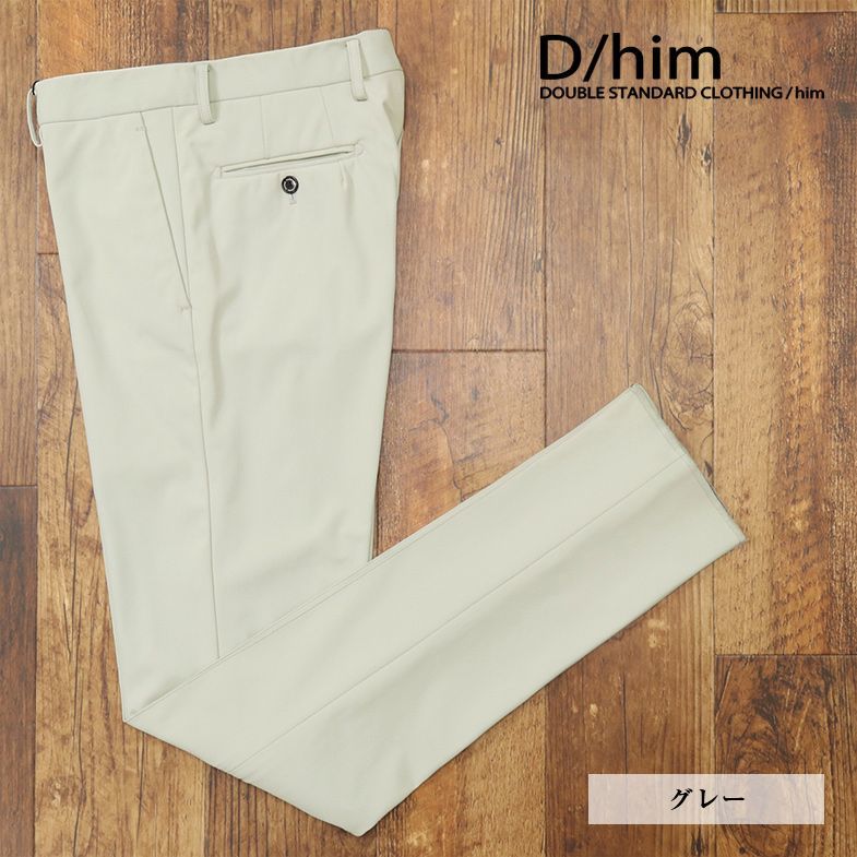1円/春夏/D/him/50サイズ/脚長パンツ ストレッチ ジャージー センターピンタック メンズ 新品/グレー/da336/