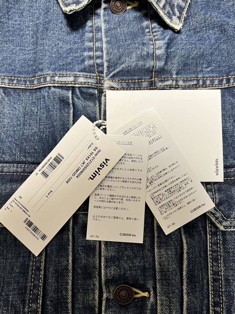 超希少 21FW visvim SS 101XX JKT DMGD-1006 SIZE3 新品 中村ヒロキ着  