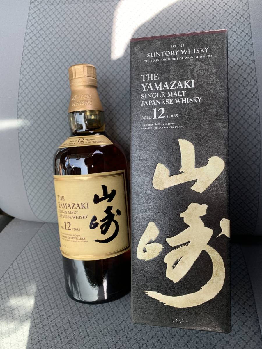 サントリー 山崎 12年シングルモルト ウイスキー 山崎12年