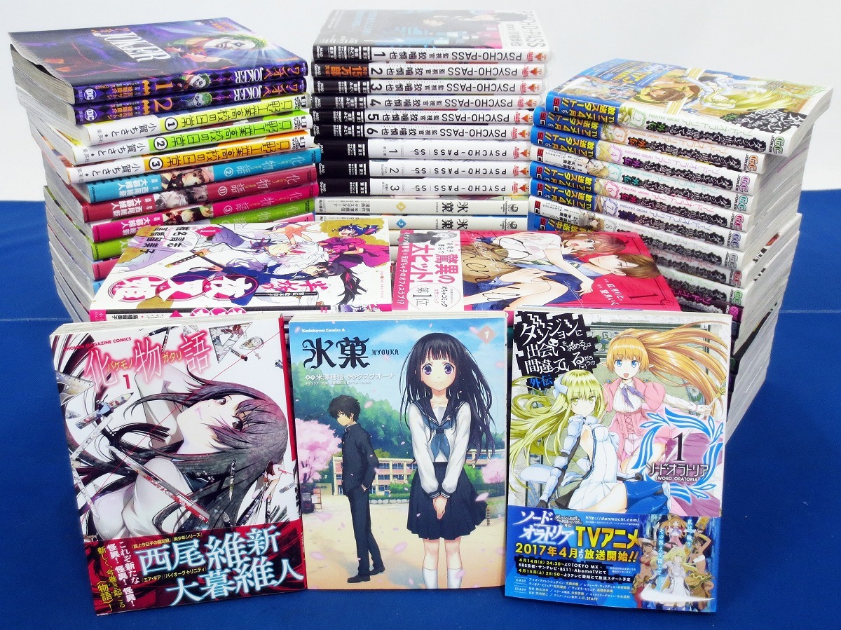 コミックまとめ売り≪9≫ 90冊セット☆化物語/ダンまち外伝 ソード・