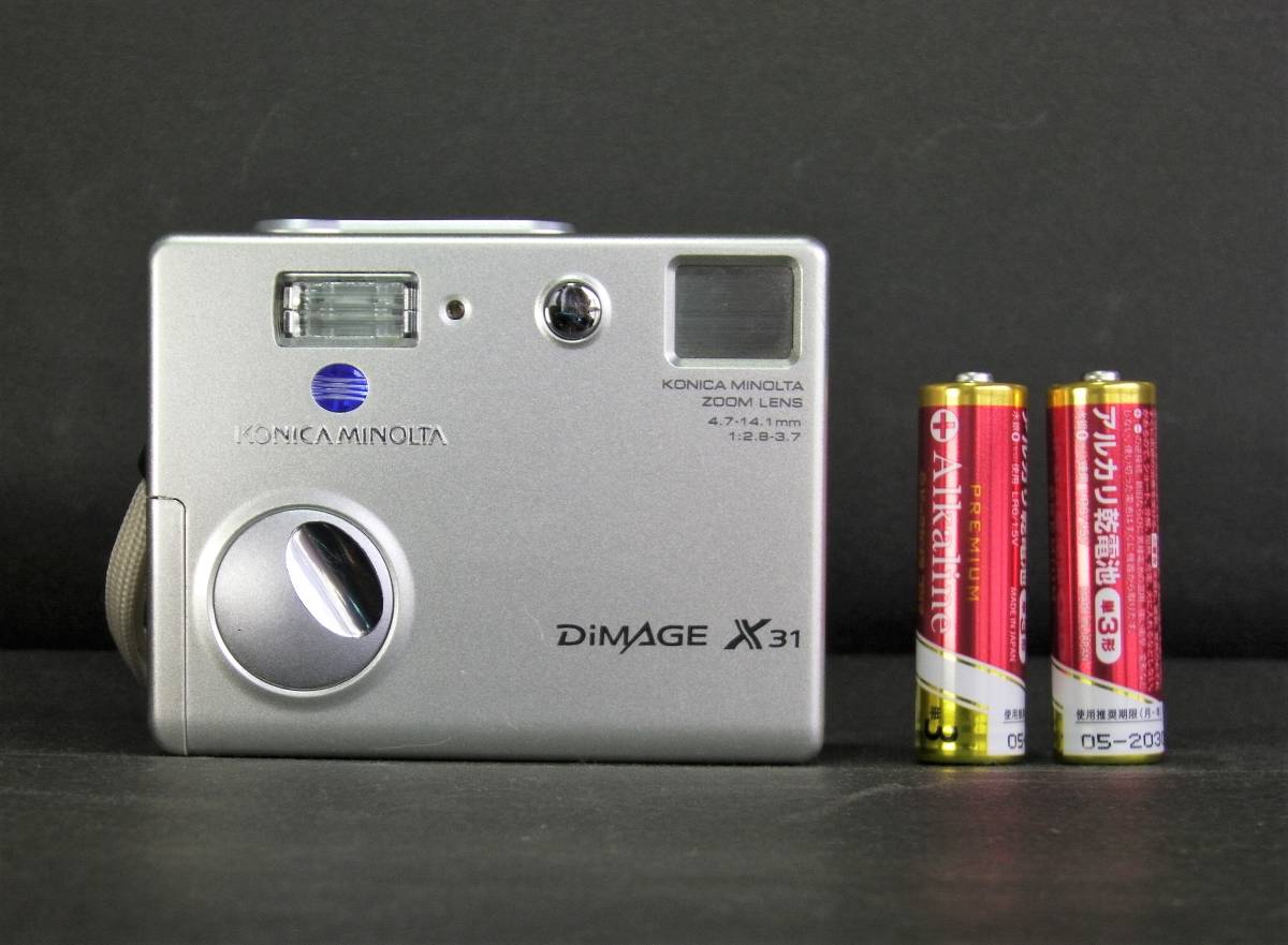  ＝再出品＝ レンズが飛び出さない コニカミノルタ ディマージュ DiMAGE X31(ミノルタ、コニカミノルタ)｜売買されたオークション情報、yahooの商品情報をアーカイブ公開 - オークファン ミノルタ、コニカミノルタ