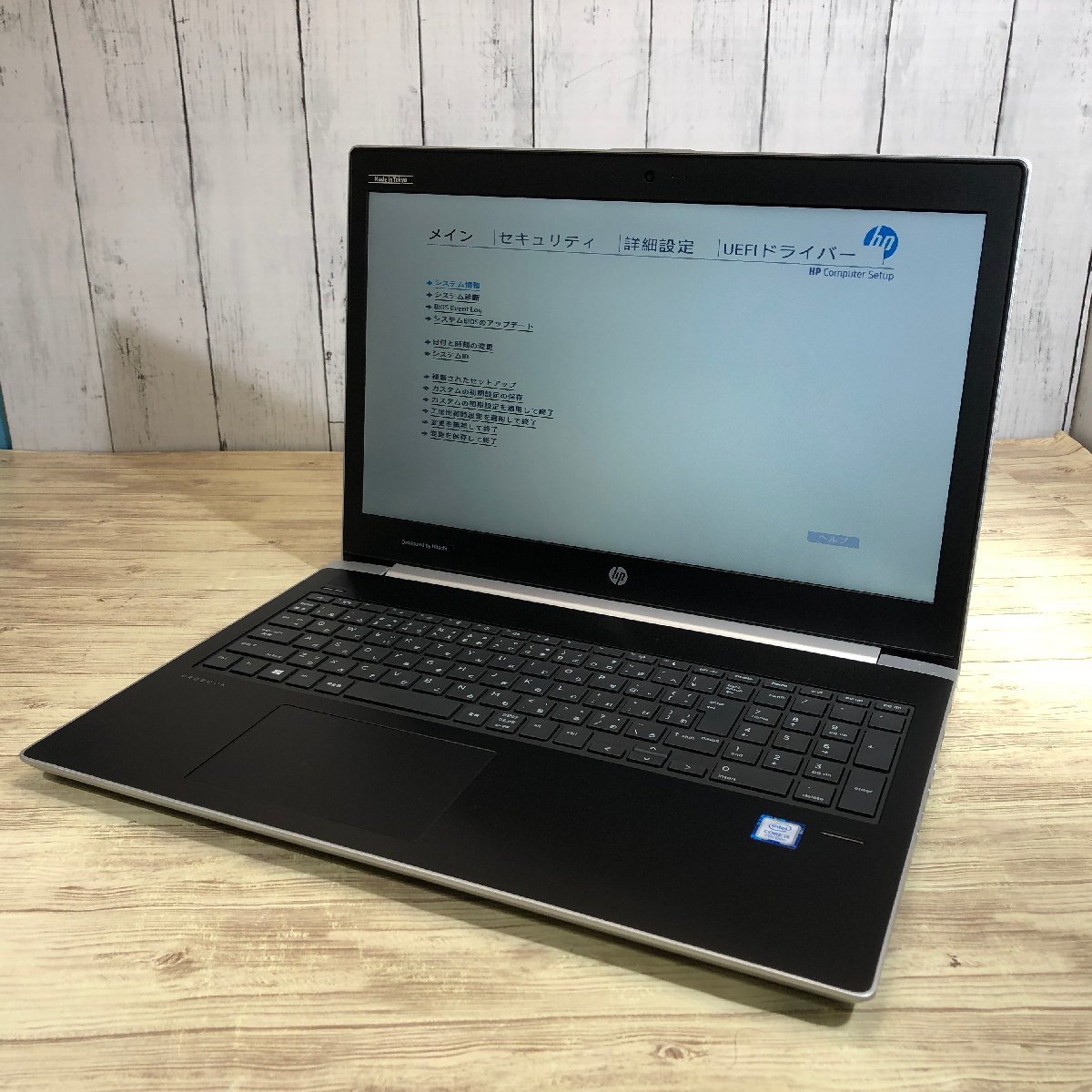 Hewlett-Packard ProBook 450 G5 Core i5 7200U 2.50GHz/8GB/500GB