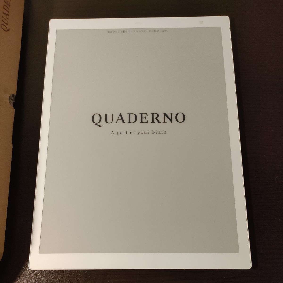 QUADERNO A4 FMVDP41 クアデルノ 電子ペーパー | 富士通 Gen.2