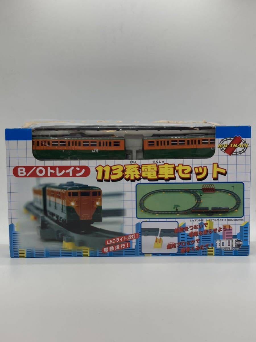 113系電車セツト。 電動走行 B/Oトレイン 113系電車セット(通勤形電車)｜売買された