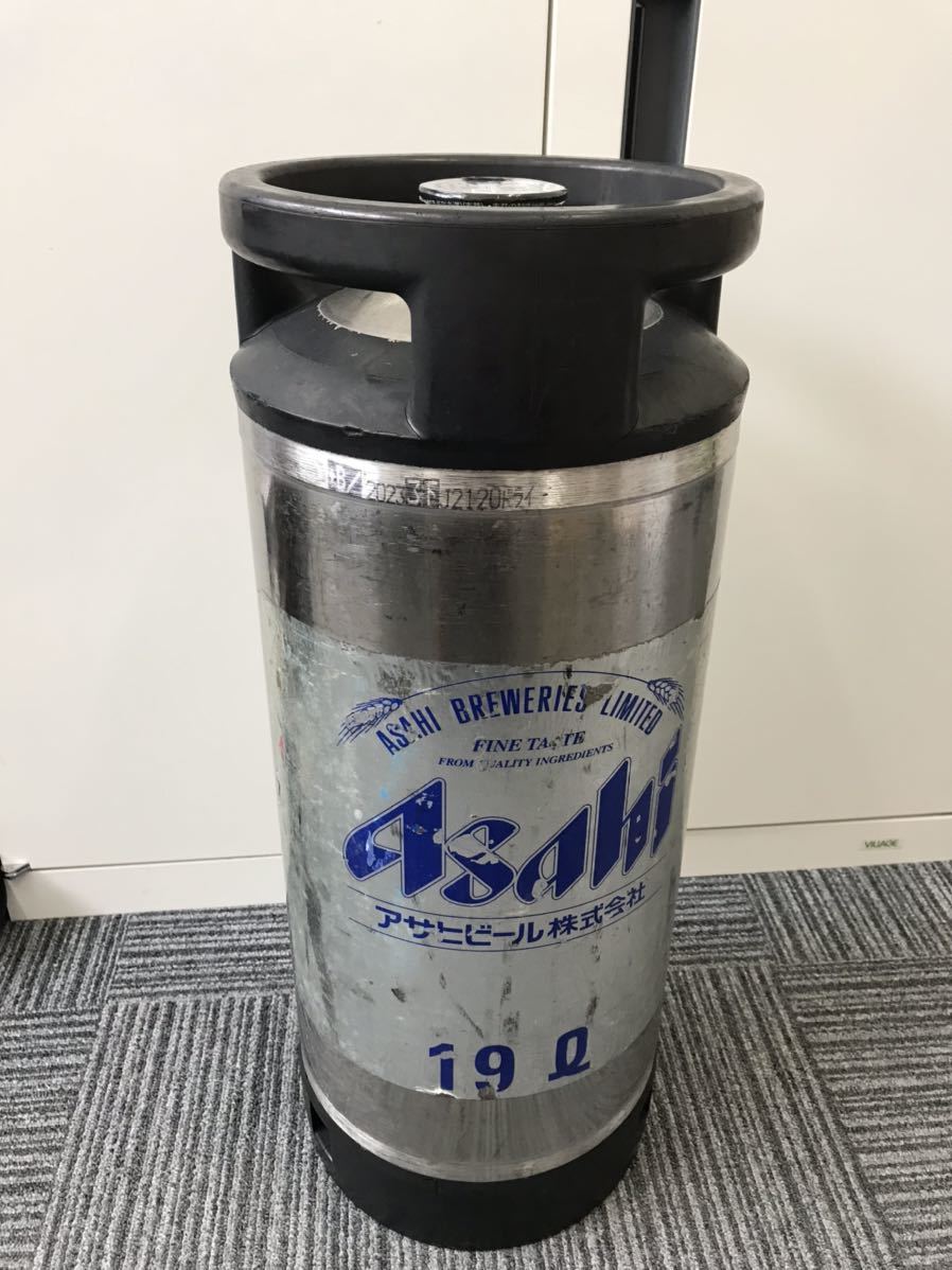 アサヒ スーパードライ 19L 生樽 | アサヒスーパードライ ビール 業務