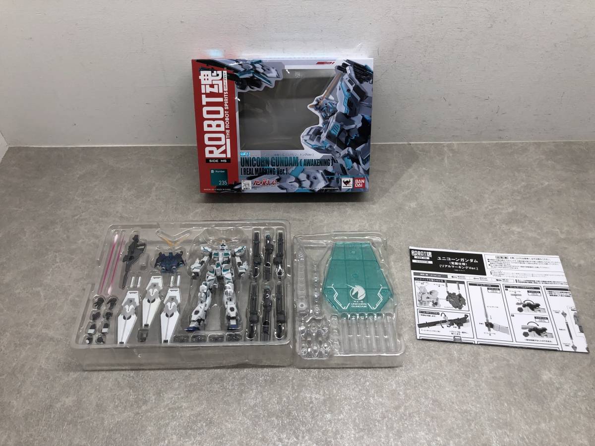 087 I) ROBOT魂 RX-0 ユニコーンガンダム 覚醒仕様 リアルマーキング