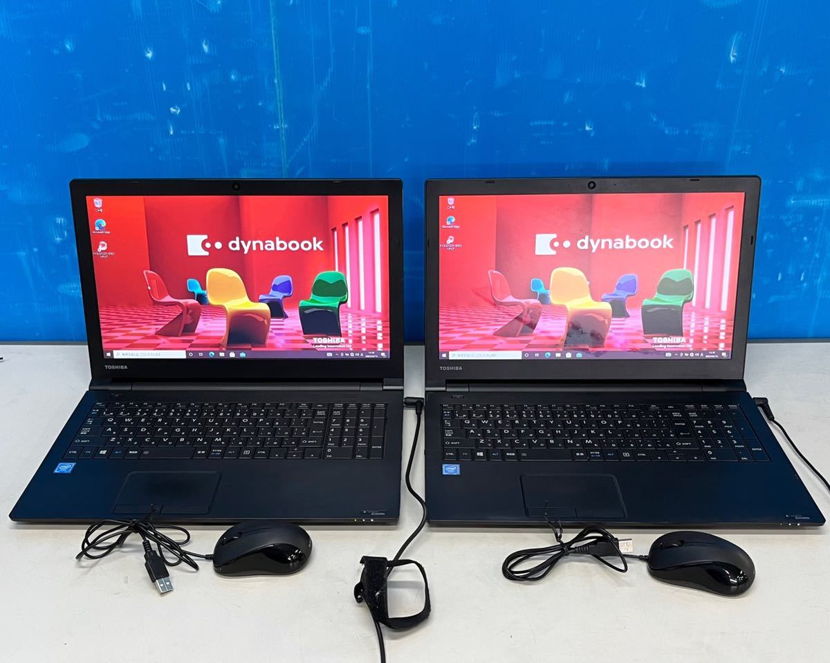 ☆TOSHIBA(東芝) dynabook Satellite B35/R(PB35RNAD483AD11)×2台☆ノートパソコン☆Celeron 3205/1.50GHz/4GB/500GB/Win10 Pro☆T0000686