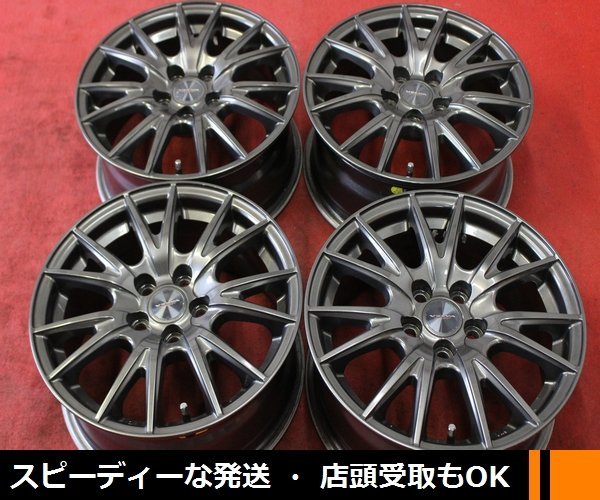 ★☆ Weds VELVA SPORT 50プリウス ★☆ 15×6.5J +40 PCD100/5H 4本 キズ少な目です トヨタ車設定 ★迅速発送 店頭受け取りも対応 長野県