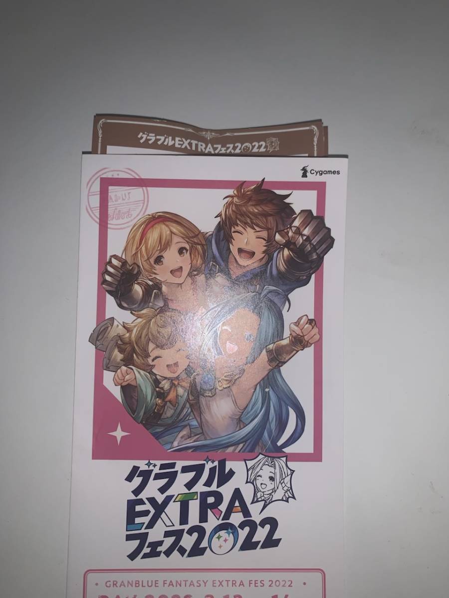 レア HYDE HYGACHA ハイガチャ 時計 LIVE 2023 グッズ レア HYDE