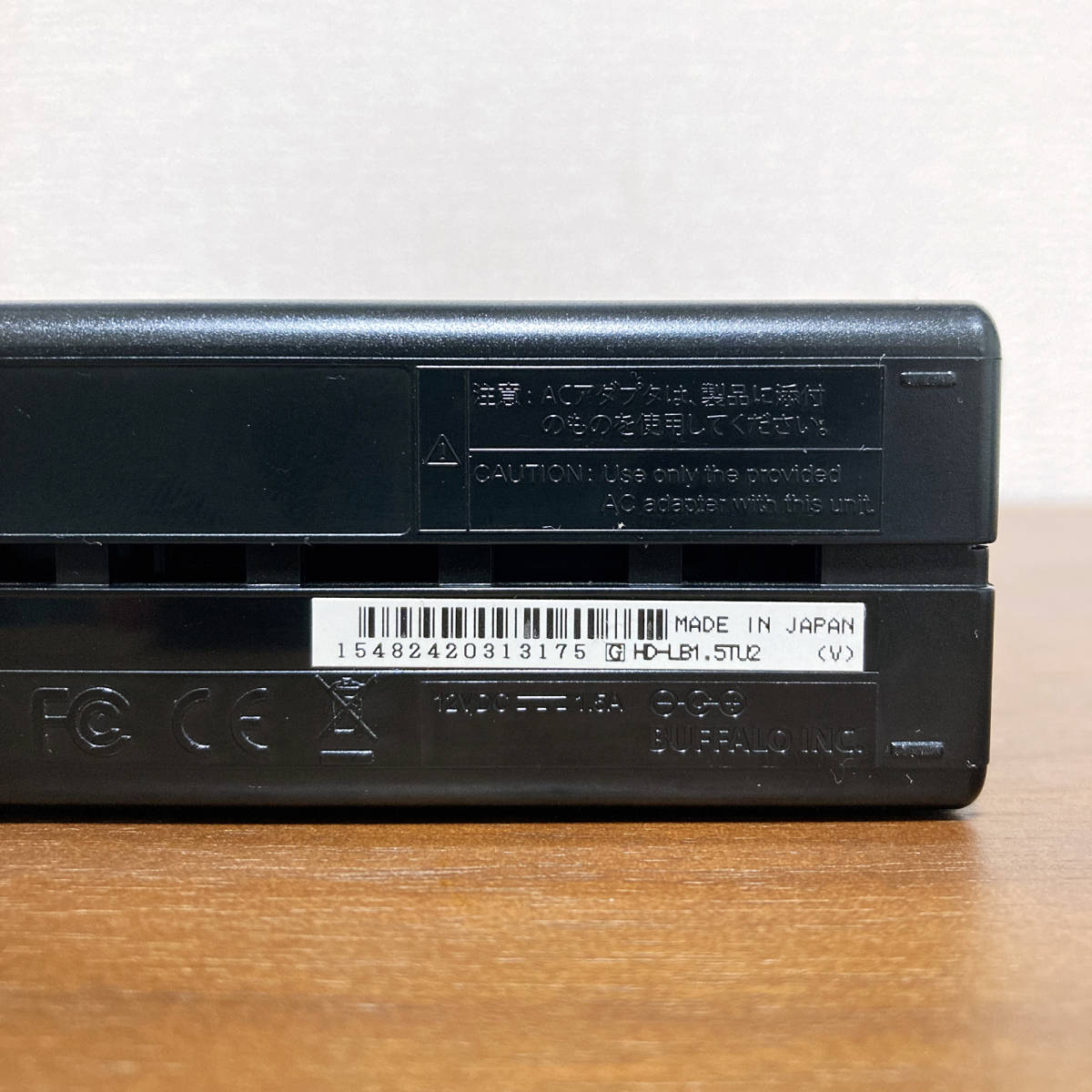 バッファロー BUFFALO 外付けハードディスク HDD 1.5TB HD-LB1.5TU2 