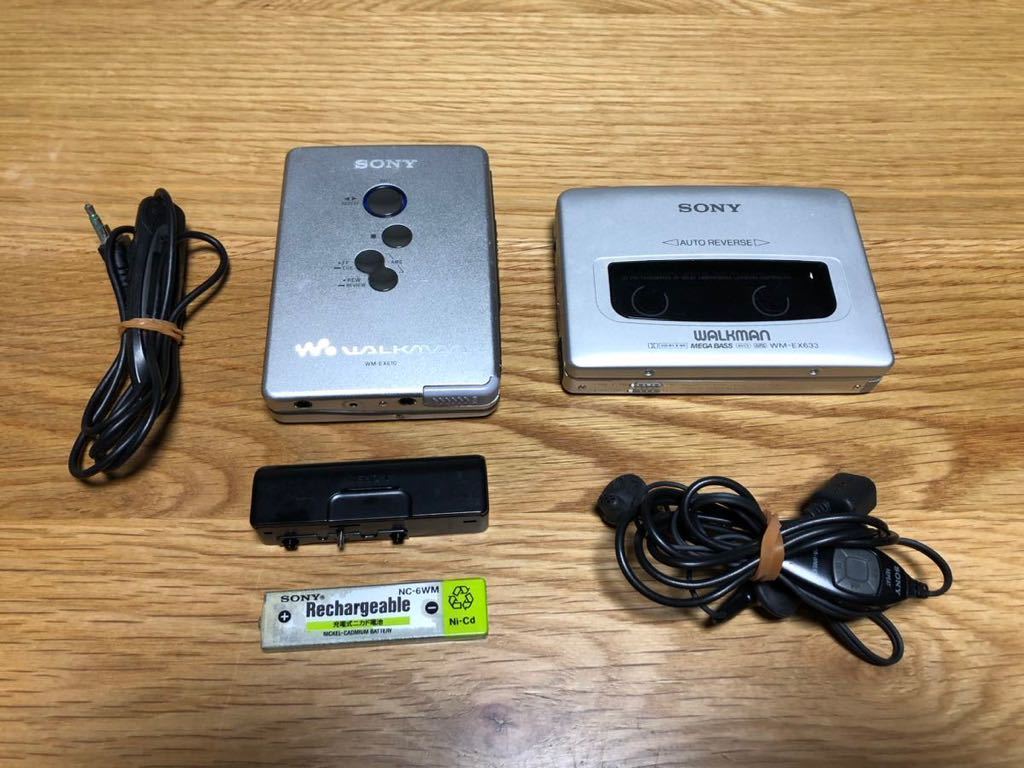 SONY WM-RX707 カセットプレーヤー / ソニー ウォークマン SONY ソニー カセットウォークマンWM-RX707 オンライン