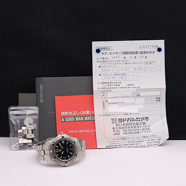 1円 稼働 良品 コマ3付 タグホイヤー QZ WN1110 2000 エクスクルーシブ