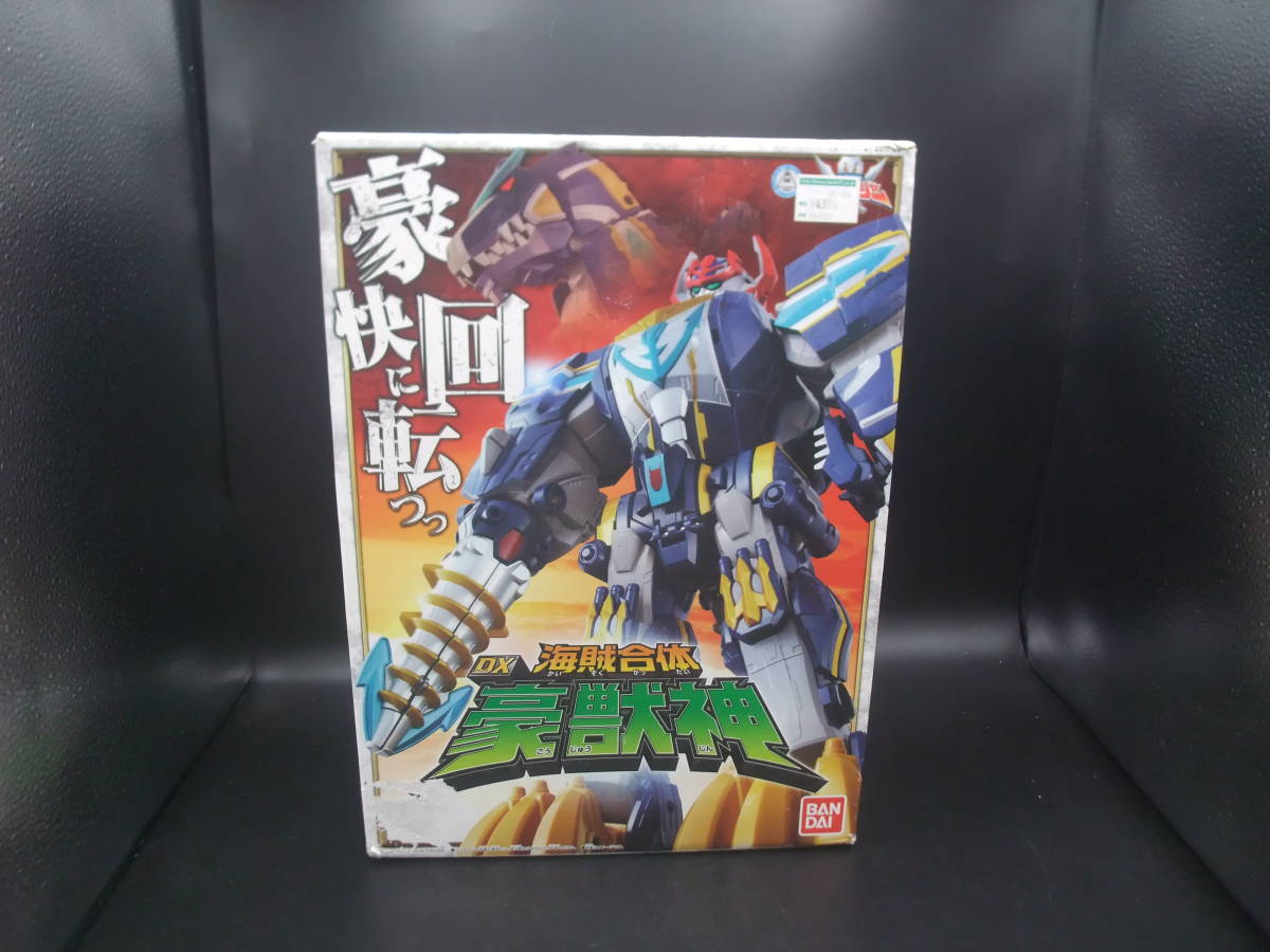海賊合体 DX豪獣神 「海賊戦隊ゴーカイジャー」 海賊戦隊