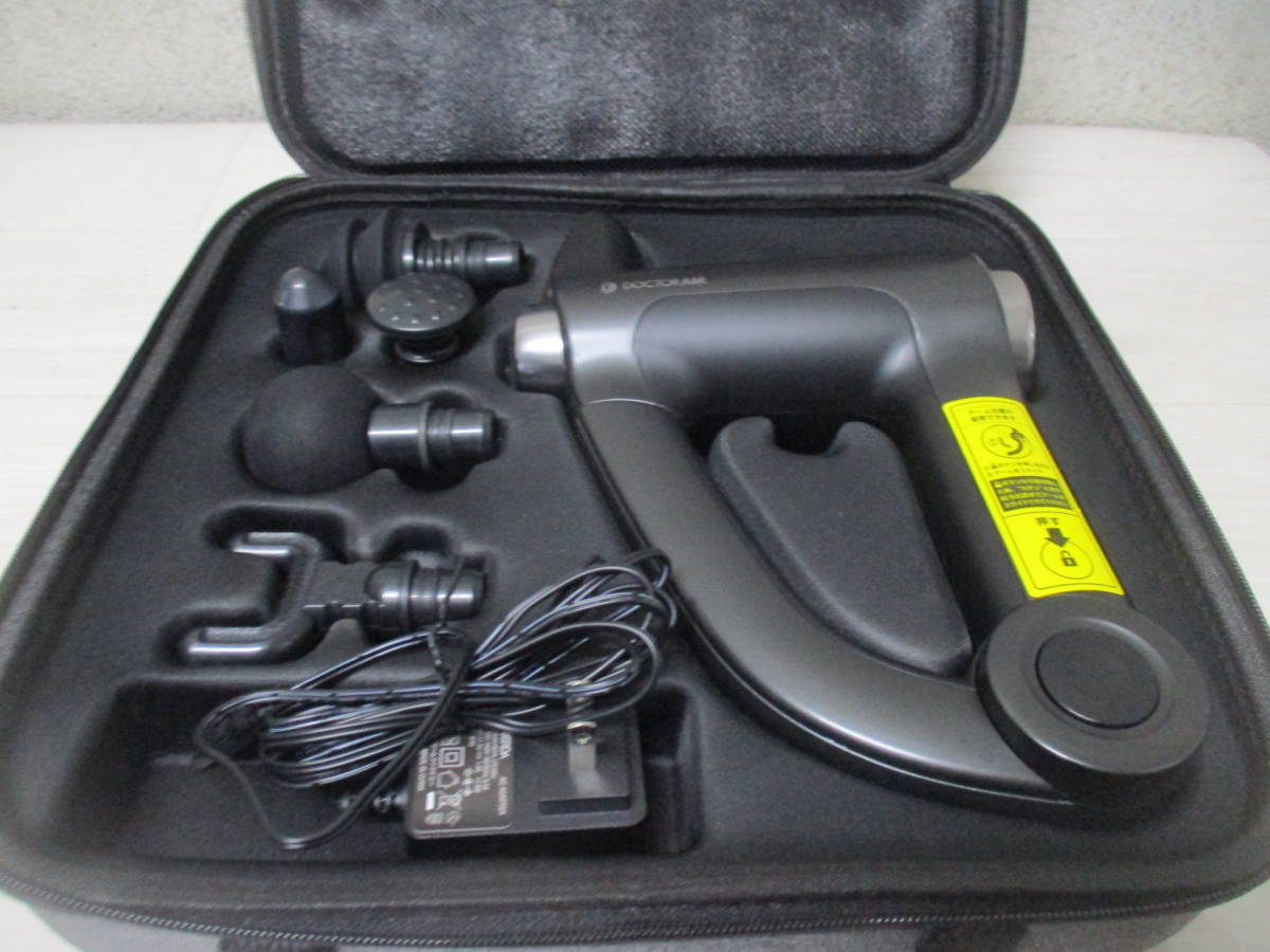 ◆◇ドクターエア リカバリーガンプロ RG-02 Doctor Air recovery gun Pro ドリームファクトリー マッサージ◇◆