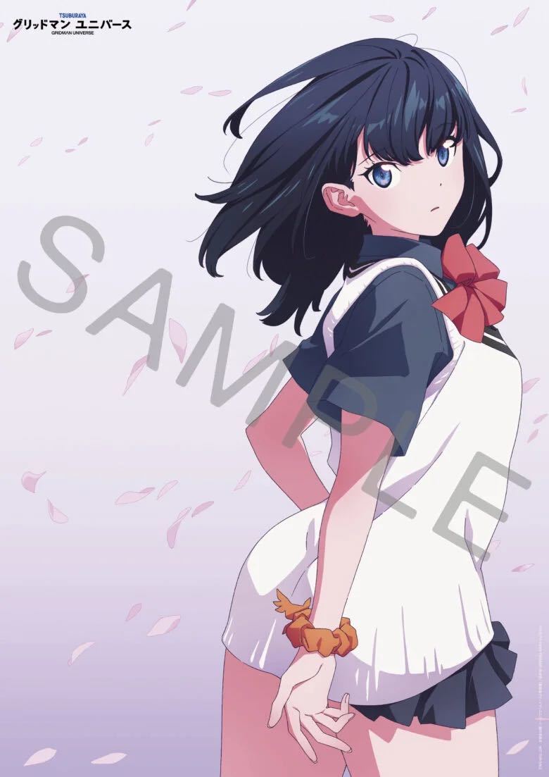 グリッドマンユニバース 特典 4週目 A4クリアポスター 宝多六花 GRIDMAN