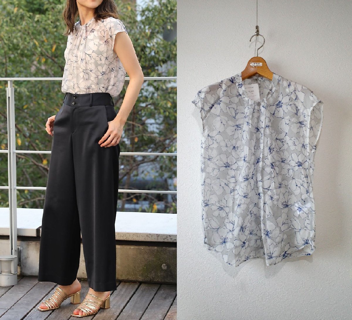 TOMORROWLAND collection 0 Capsule WOMEN Spring&Summer 