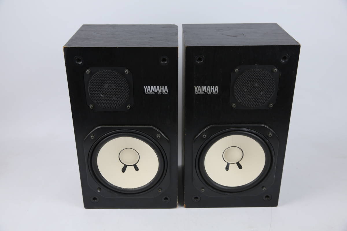 Yamaha NS-10M ns-10mの商品一覧 2026年最新YAMAHA Tweeter スピーカー