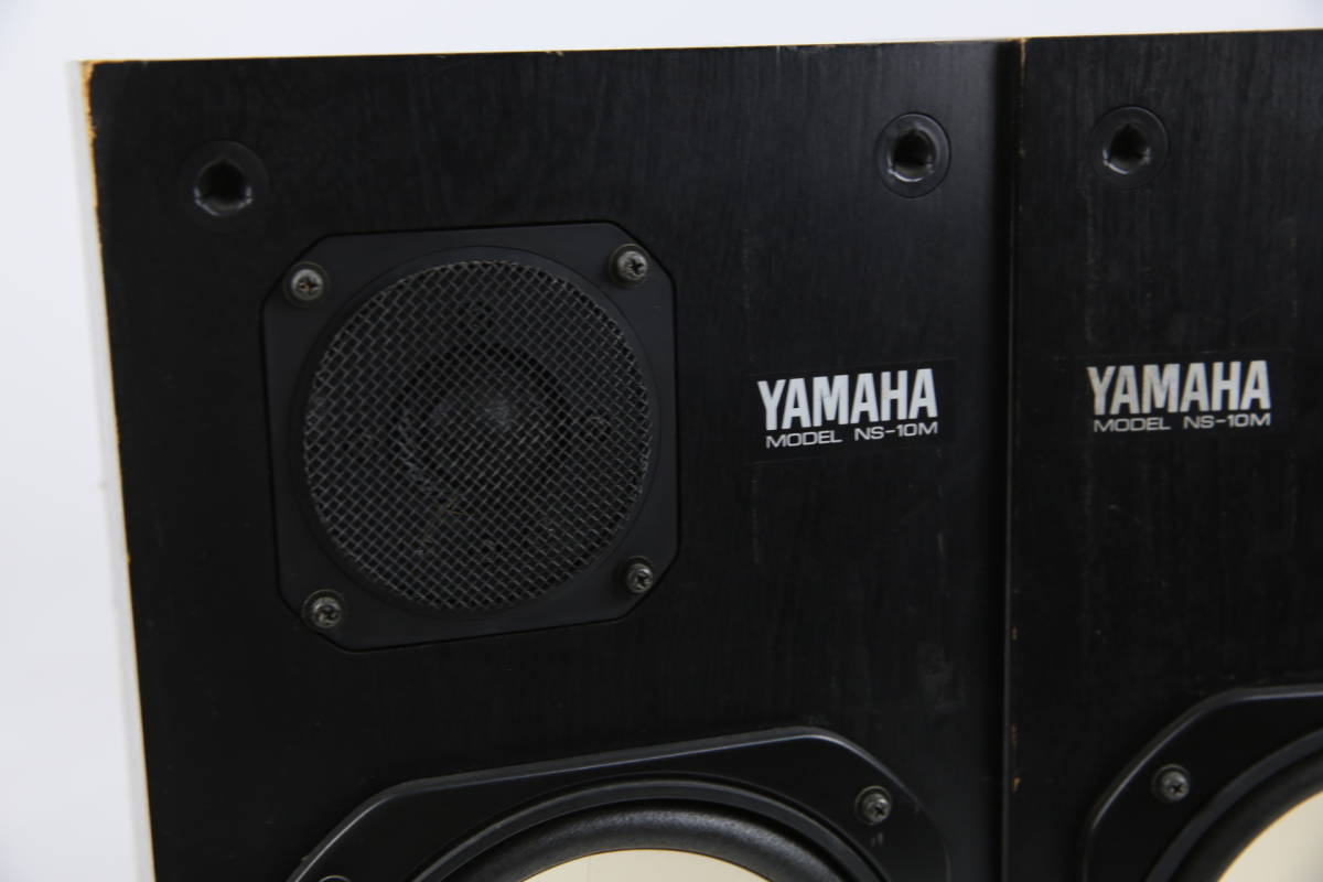 Yamaha NS-10M ns-10mの商品一覧 2026年最新YAMAHA Tweeter スピーカー