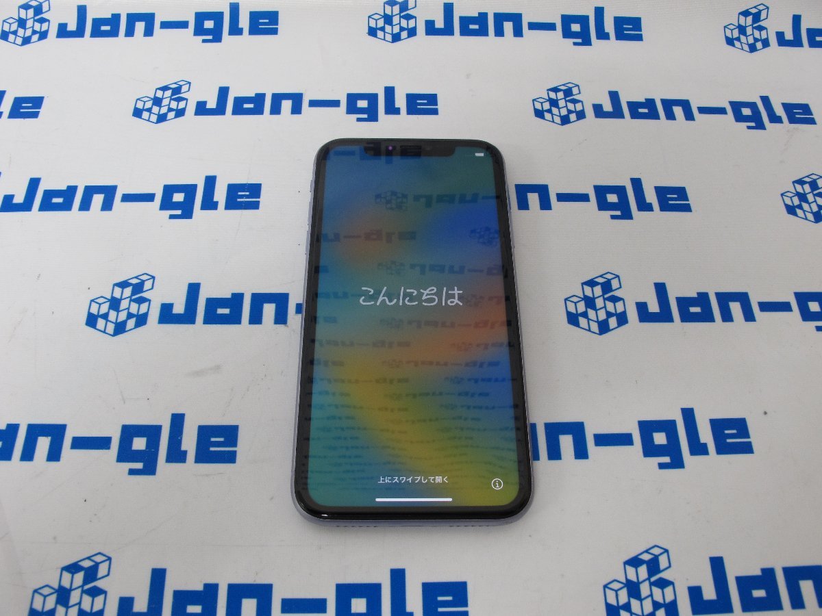Apple au SIMロック解除済み iPhone 11 128GB パープル MWM52J/A