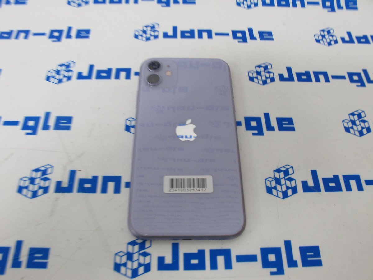 Apple au SIMロック解除済み iPhone 11 128GB パープル MWM52J/A