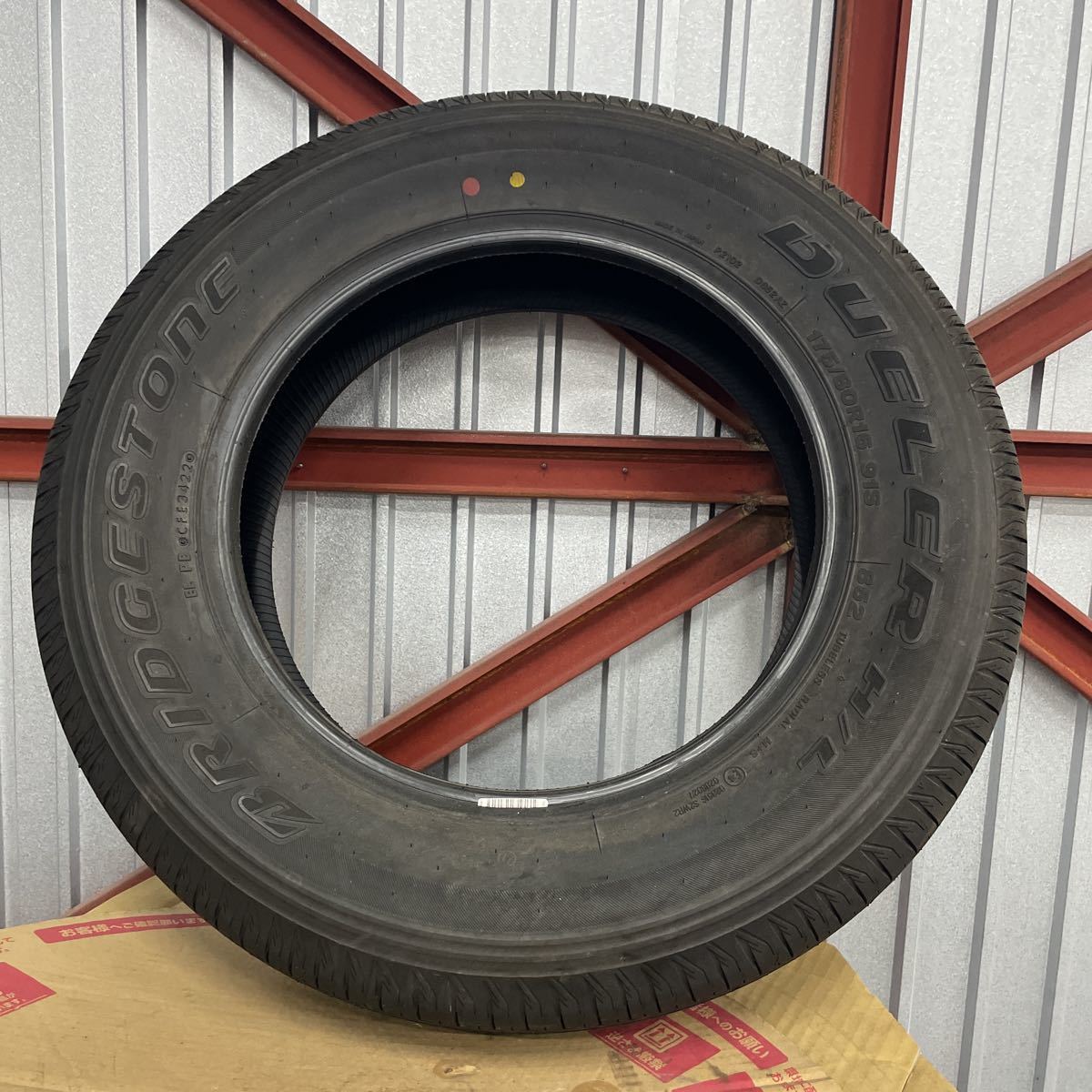 ジムニーjb64新車外し 175⁄80r16 ブリヂストン DUELER h⁄t 175